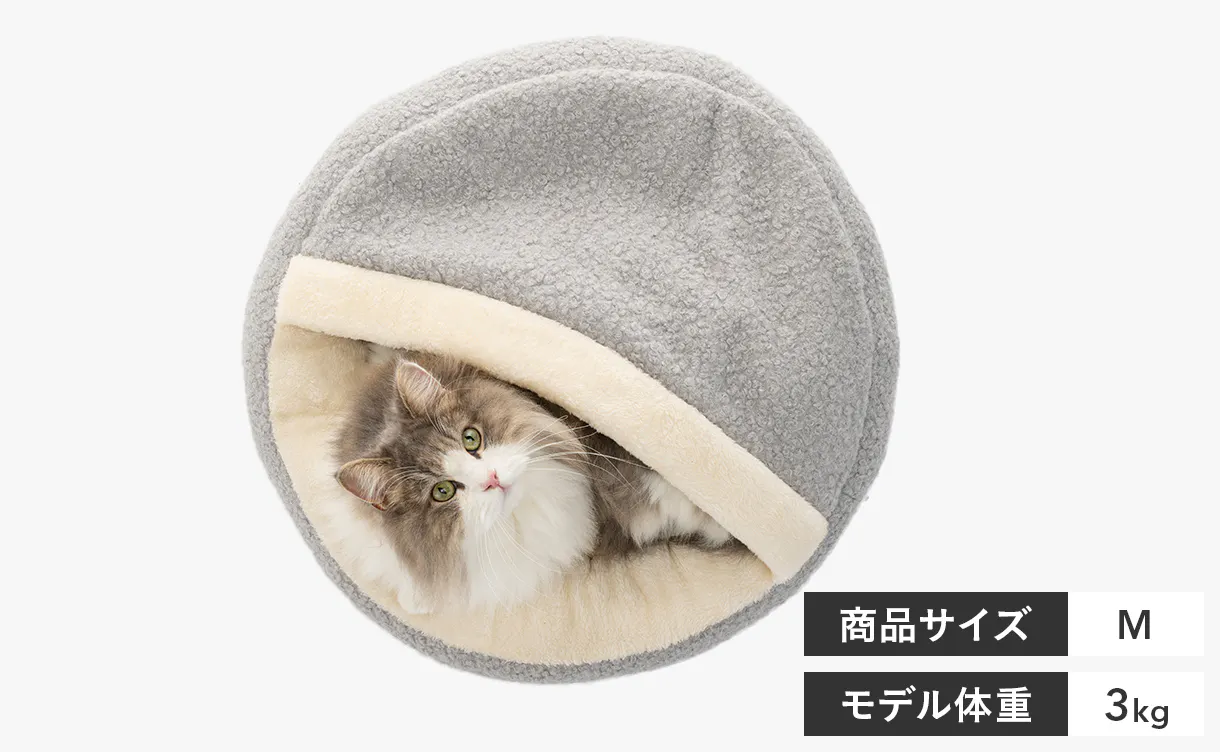 pet_bed_cat01_1220x752.jpg