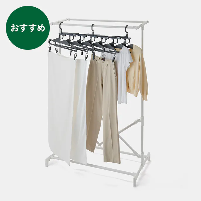 rakukaji_laundry_4549509827283_01_686x686.jpg