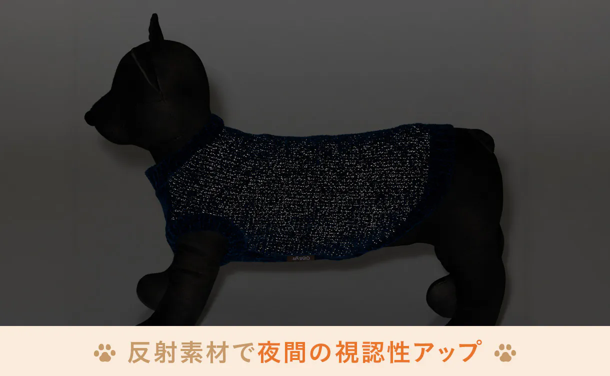 pet_wear_4550596255927_2_1220x752.jpg