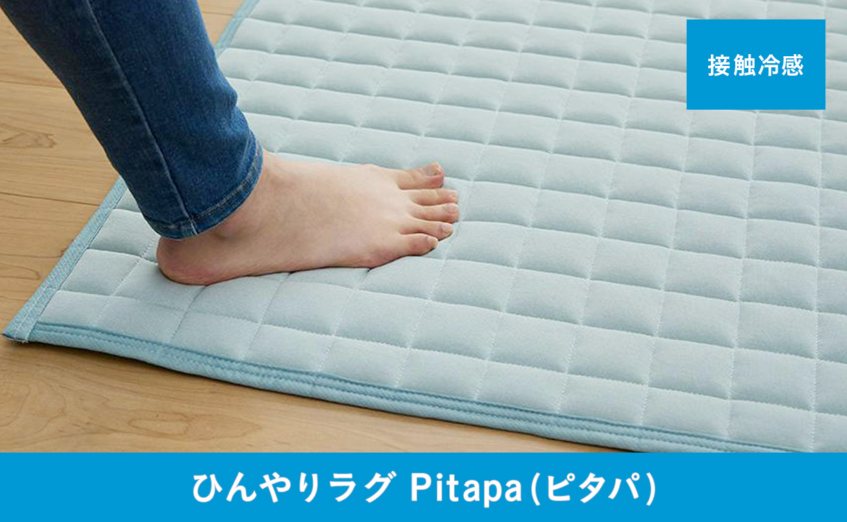 本日お値下げ❤ラグ　羊毛敷パット　ラグ 楽天市場】下敷き ラグパッド 180×180cm(本体サイズ) 下敷きラグ
