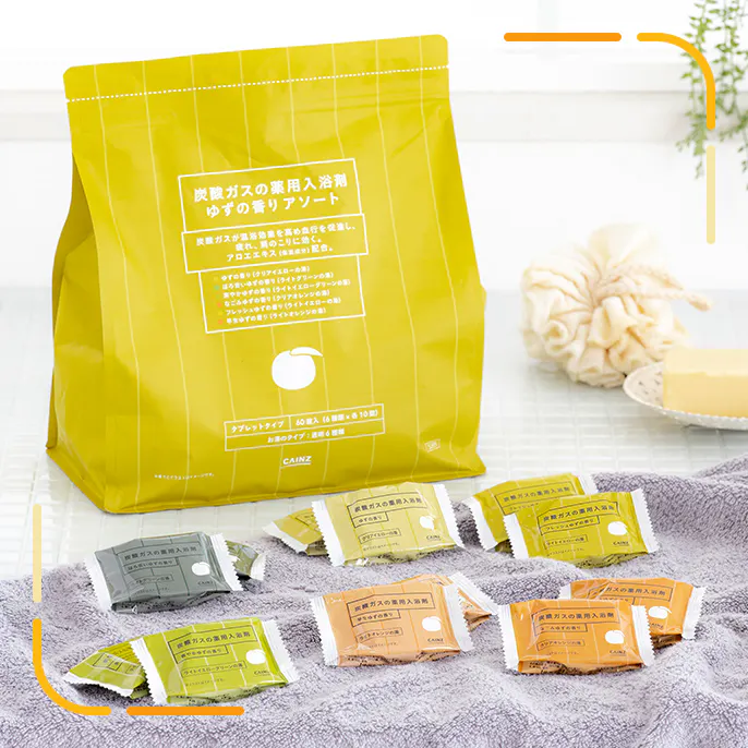 炭酸ガスの薬用入浴剤 ゆずアソート 40g×60錠（6種類×各10錠）