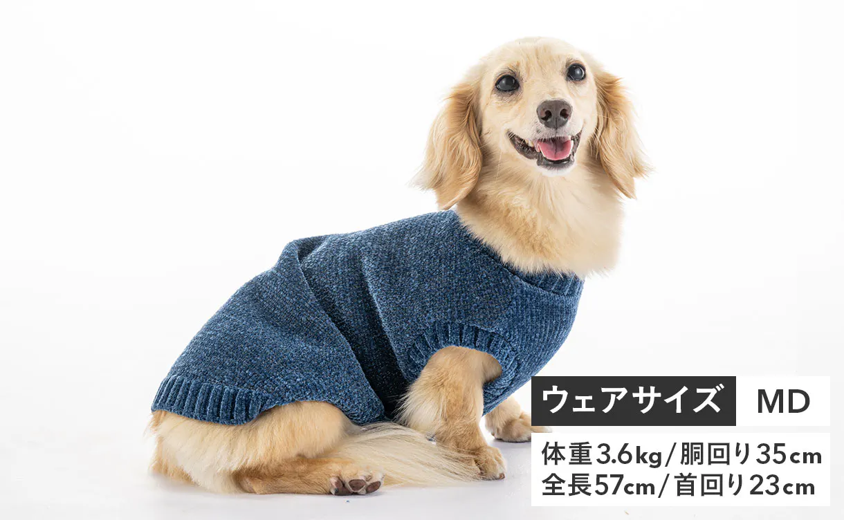 pet_wear_4550596255927_1_1220x752.jpg