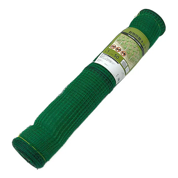 カインズ 動物よけネット 1.0×50