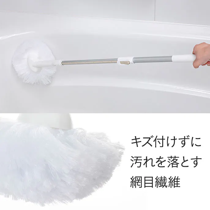 rakukaji_clean_4550596074344_01_686x686.jpg