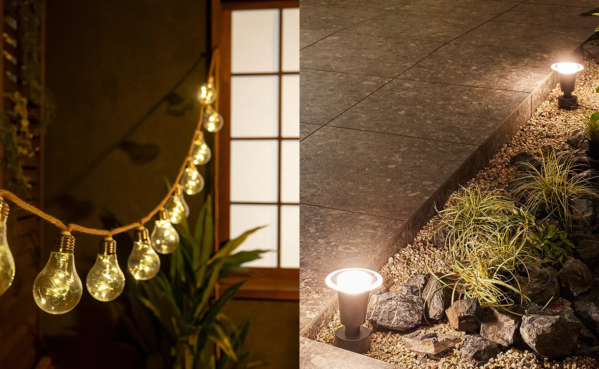 garden_diy_light_01_1220x752.jpg