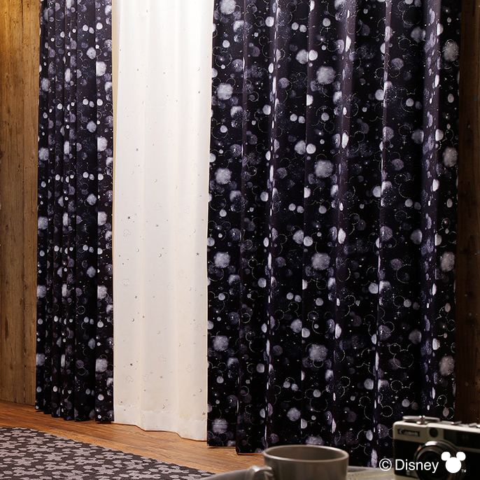 カーテン・カーテンレールのおすすめ商品一覧(38/173)｜ホームセンター