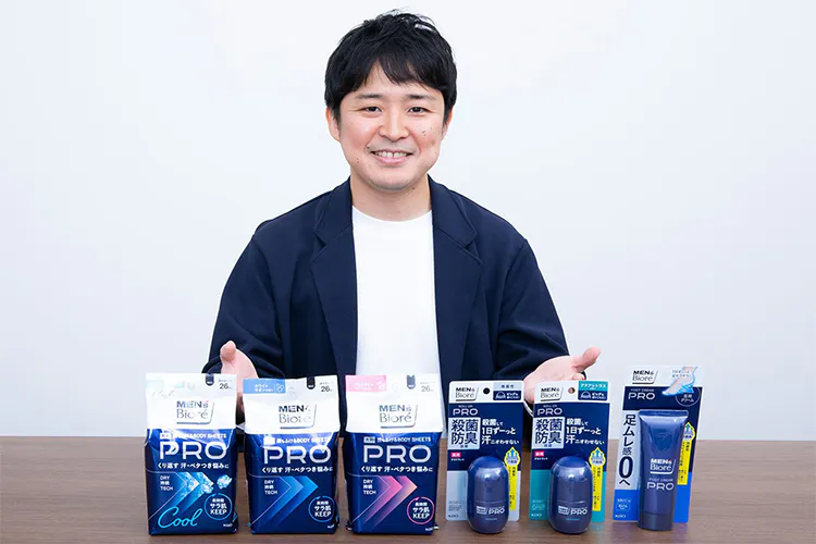 ボディシートはこれで決定。くり返す汗・ベタつき悩みに「メンズビオレ 顔もふけるボディシートPRO」｜となりのカインズさん