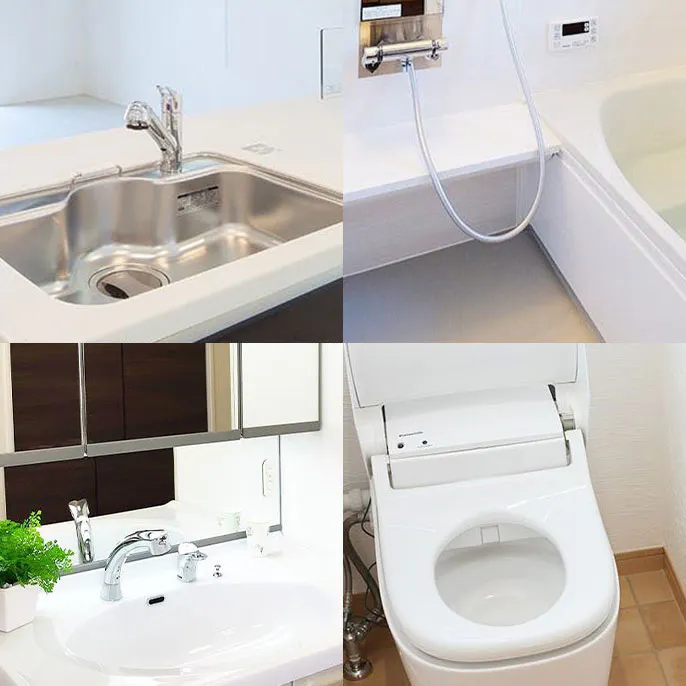 暮らしの「お困り事」のお手伝いをします