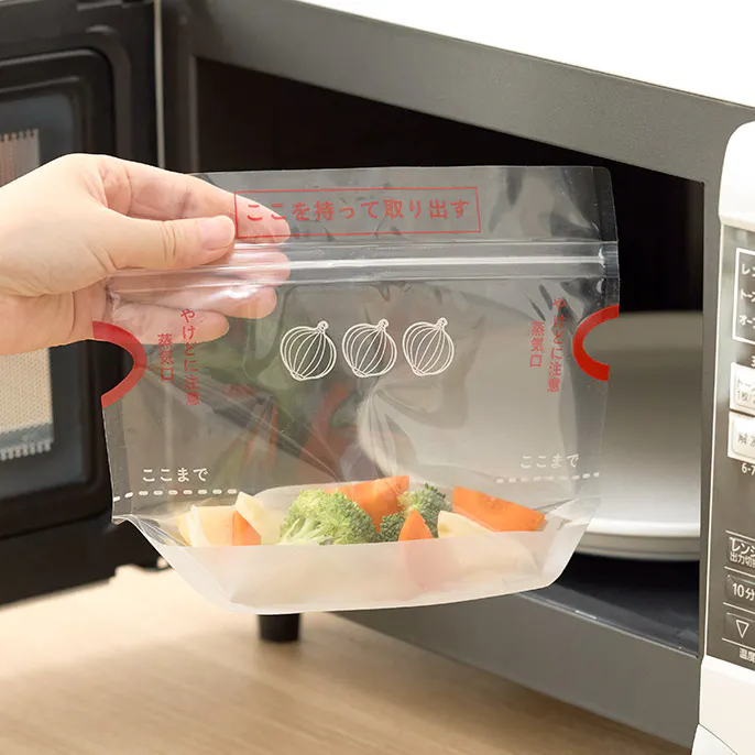 レンジで​楽チン スチーム調理バッグ 小 10枚入り