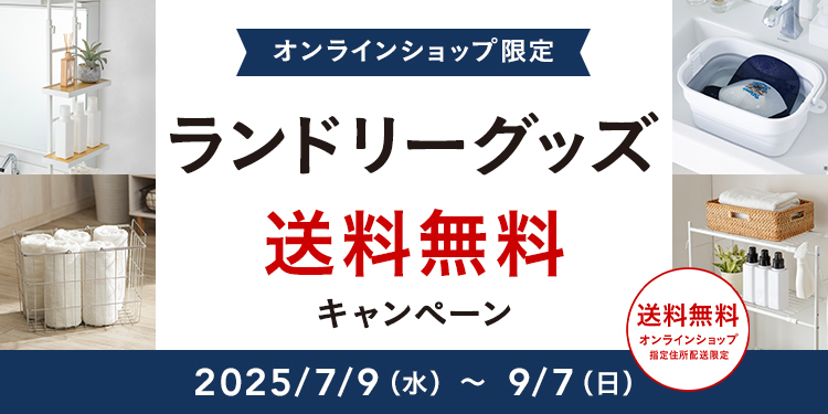 ランドリーBOX＊救急BOX　スチール製　2点セット 楽天市場】2段トレーレトロスチールツールボックス引き出しが