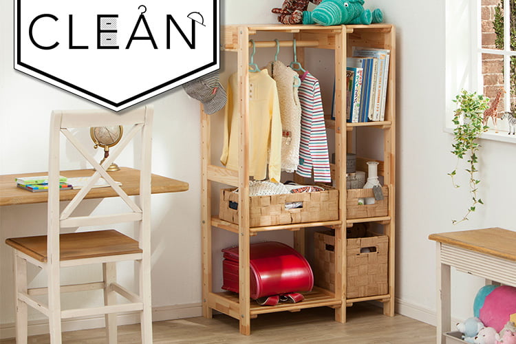 収納から小物まで！選べるこども部屋インテリア特集