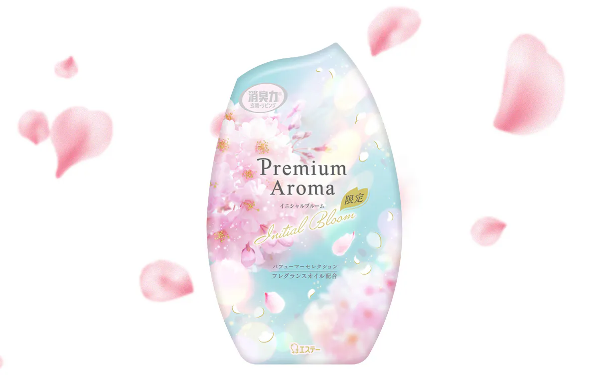 芳香剤・消臭剤