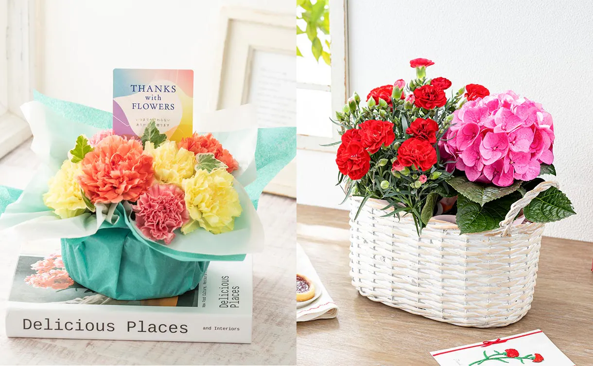 フラワーアレンジメント・花束