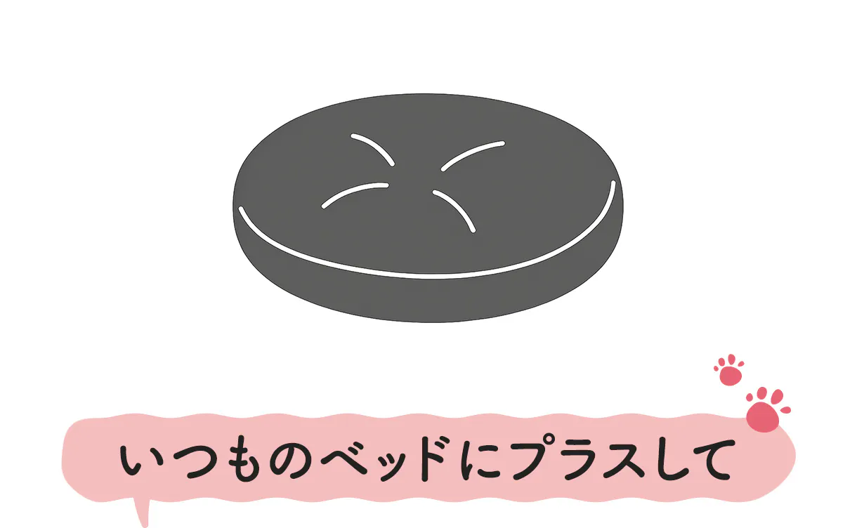 クッション類・その他のペットベッド
