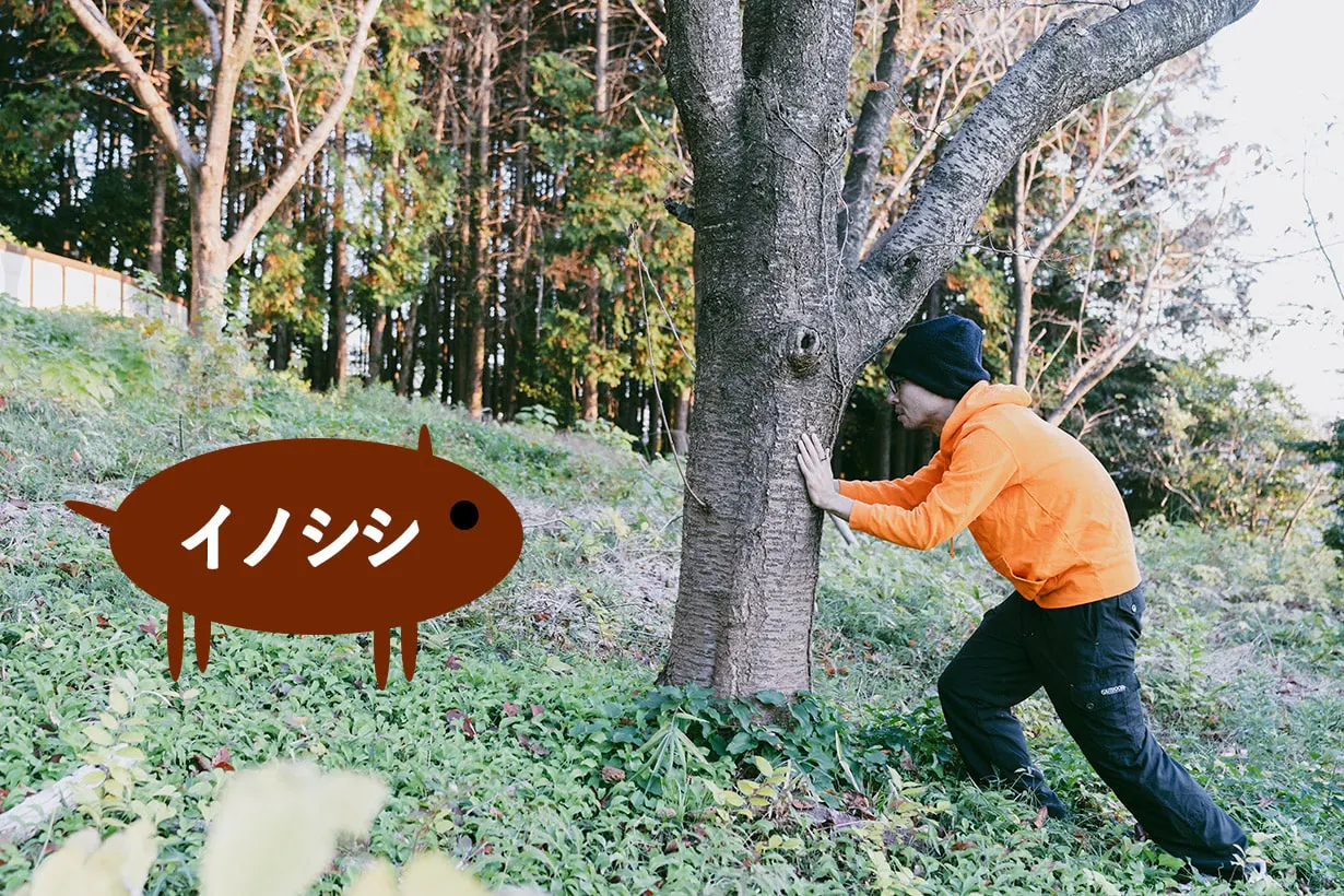 野生動物から​畑を​守る​方​法を​現役猟師に​聞いてみた​｜となりのカインズさん