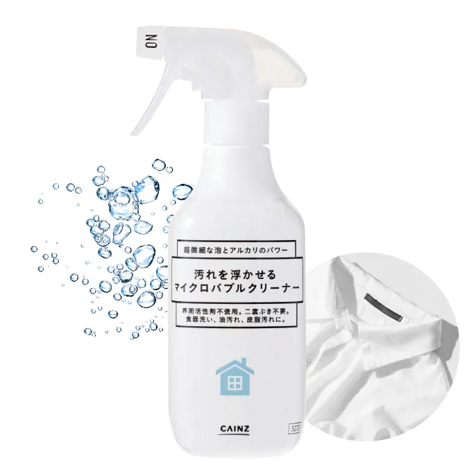 汚れを浮かせるマイクロバブルクリーナー 400ml