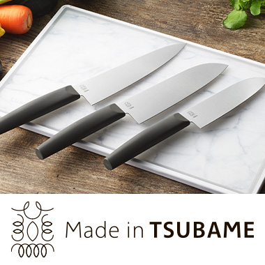 包丁・刃物・キッチン用品 「Made in TSUBAME」コラボシリーズ