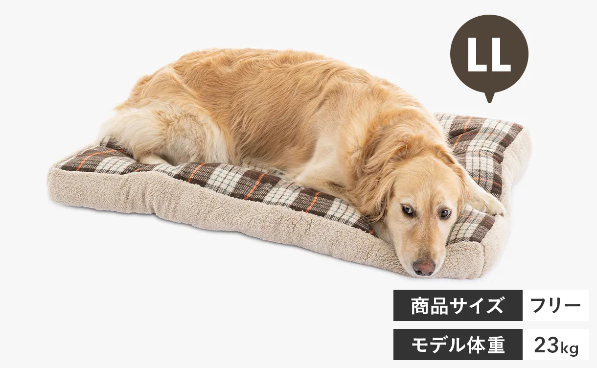 pet_bed_sizeLL_1220x752.jpg