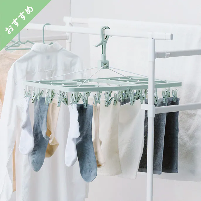 ワイヤー角型ハンガー 40ピンチ  各色