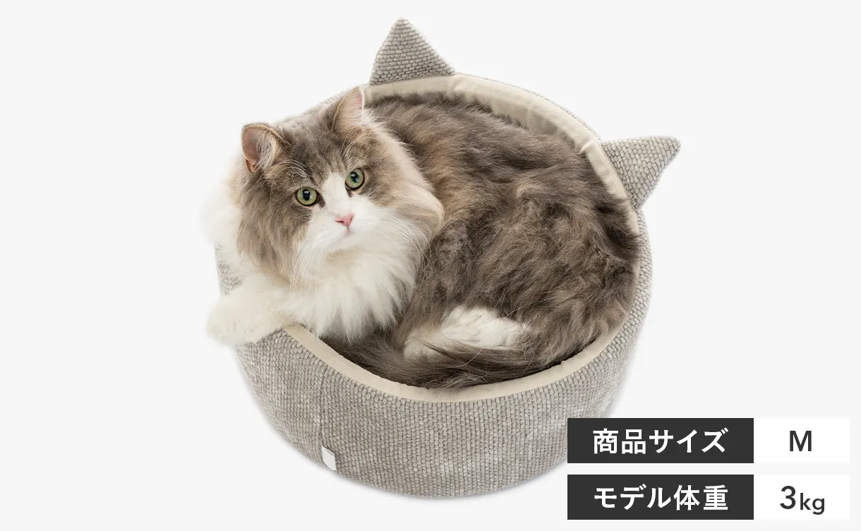 pet_bed_cat01_1220x752.jpg