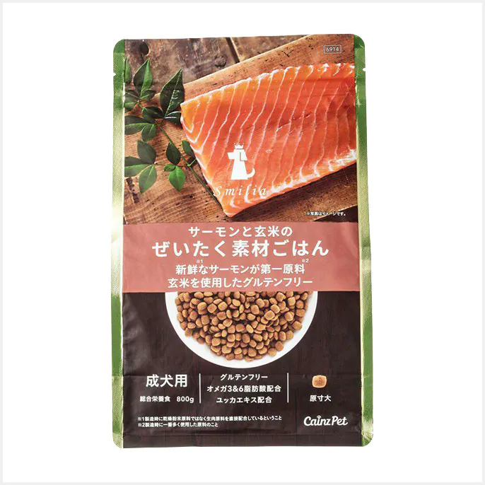 スマイリア サーモンと玄米のぜいたく素材ごはん