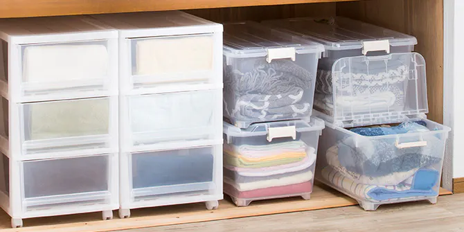 【奥行き74cm 幅39cm】押入れ用引き出しケース