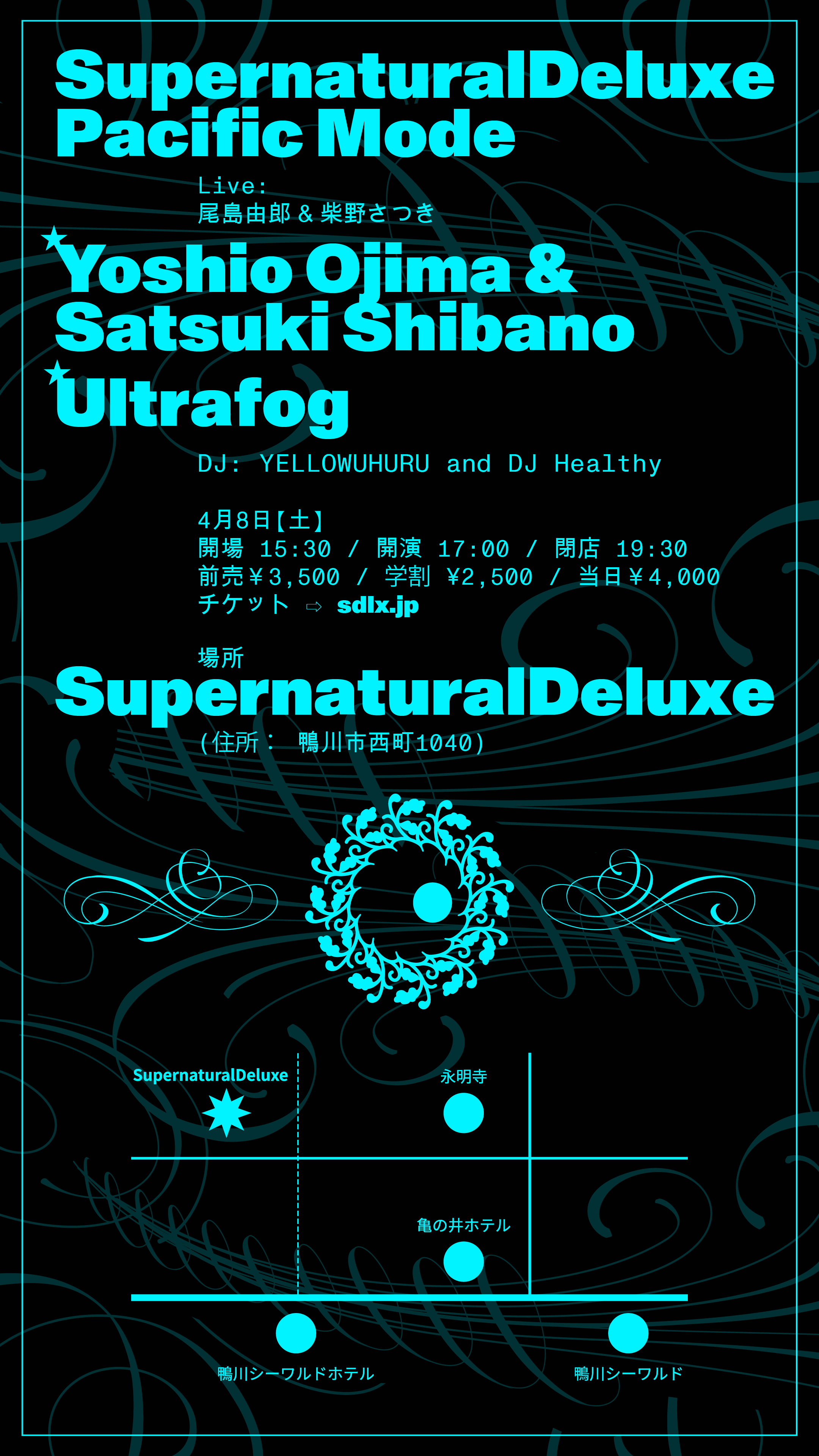 SUPERNATURALDELUXE X PACIFIC MODE