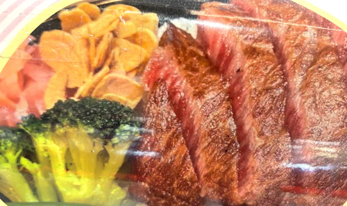 神戸ビフテキ亭DELI PREMIUM 大丸心斎橋店