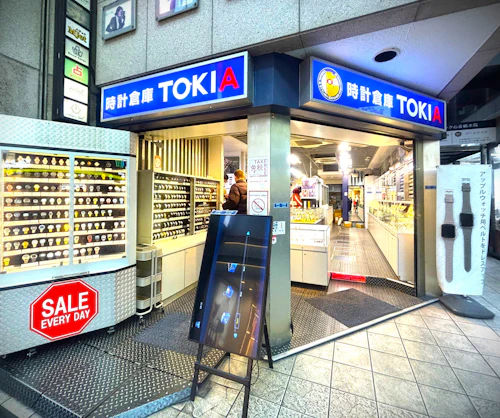 こだわりの1本を見つけてください。