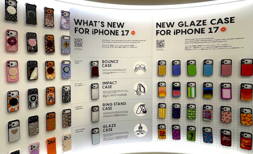 iPHONE 17 ケースシリーズ新登場
