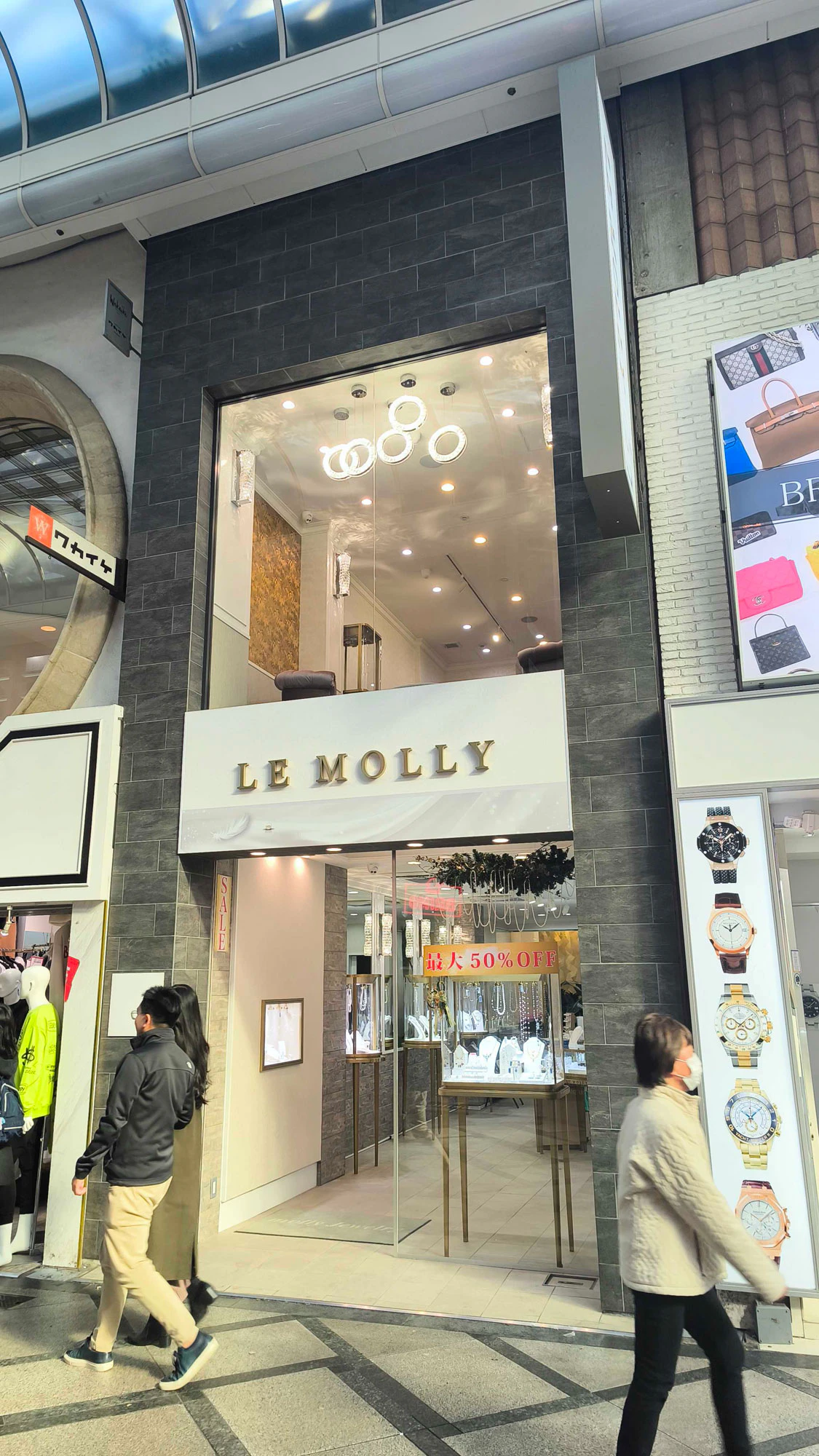 LE MOLLY