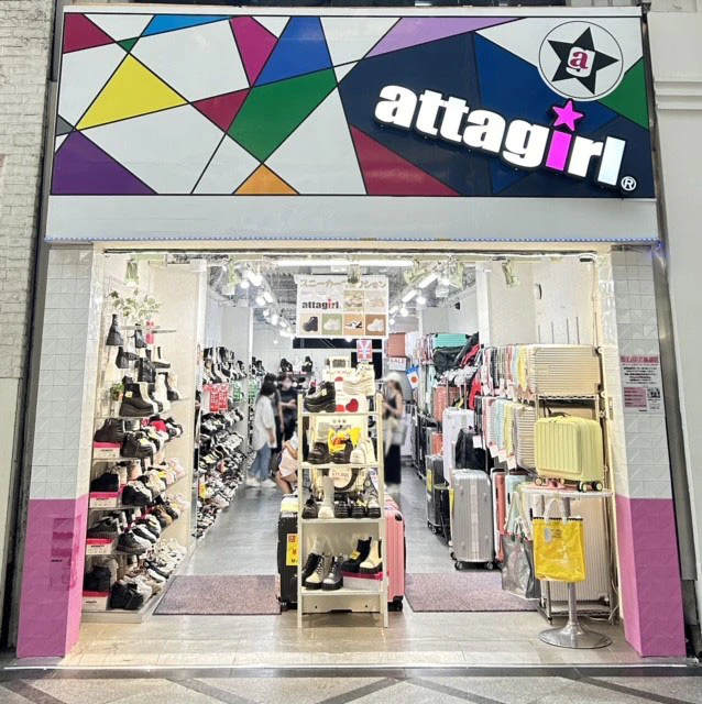 attagirl 心斎橋大丸前店
