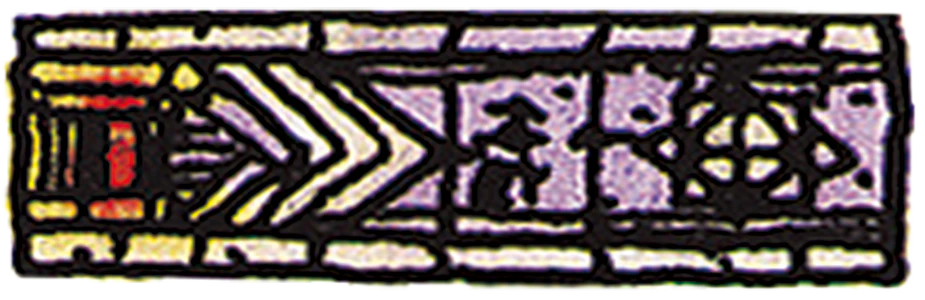 心斎橋 仲庭