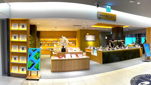 祇園辻利／茶寮都路里    大丸心斎橋店
