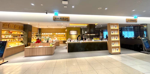 様々な抹茶スイーツメニューをお楽しみいただけます。
