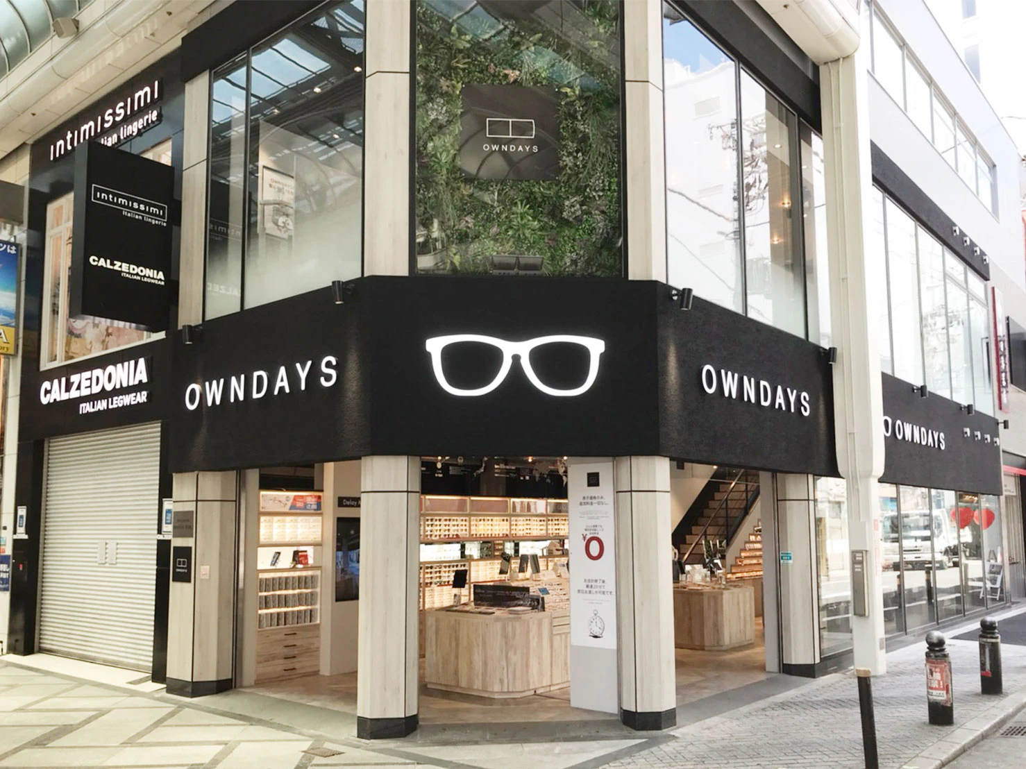 OWNDAYS