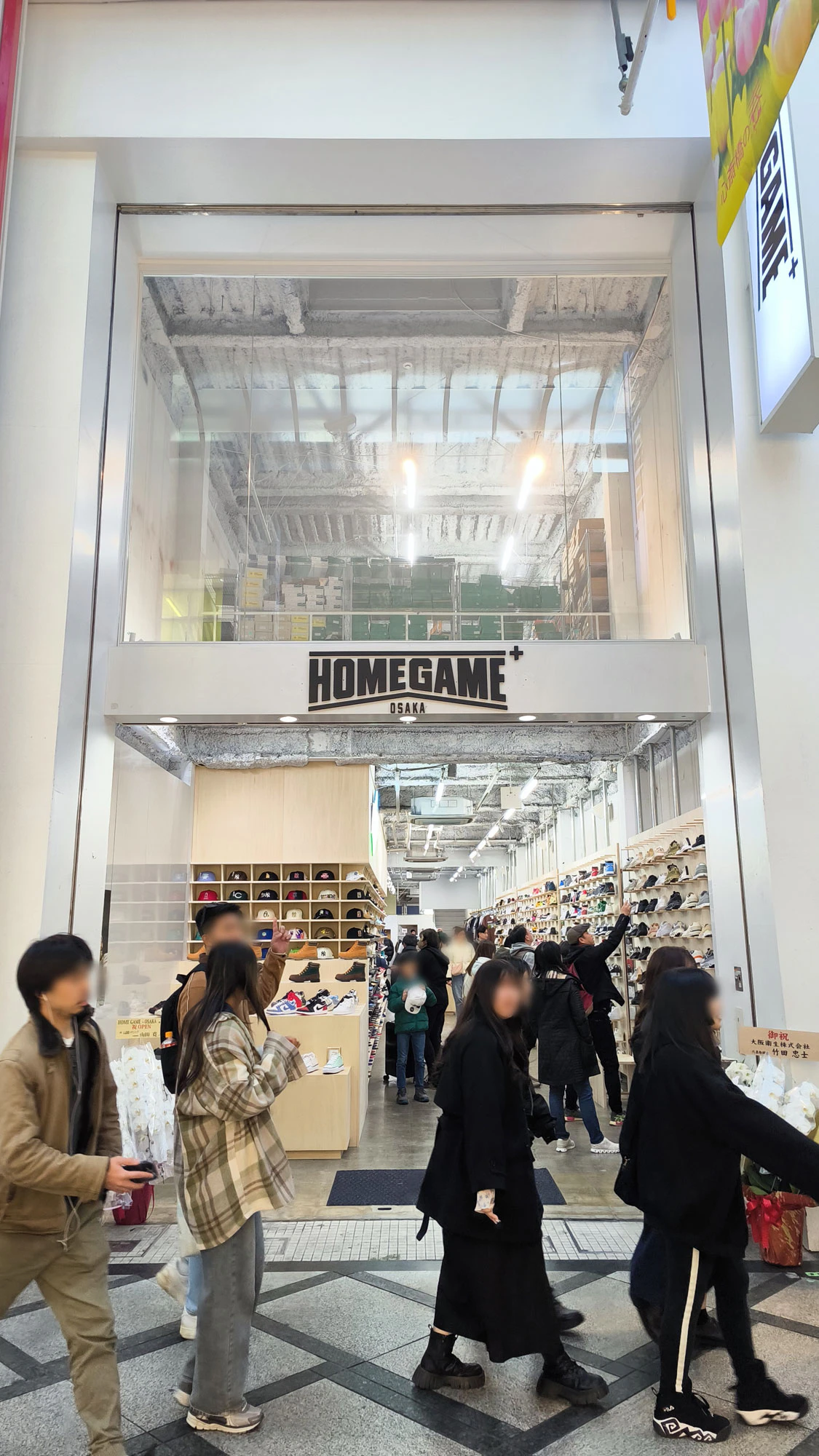 HOMEGAME+ OSAKA