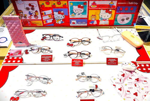 ハローキティとともに過ごす特別な毎日。