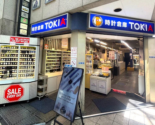 こだわりの1本を見つけてください。