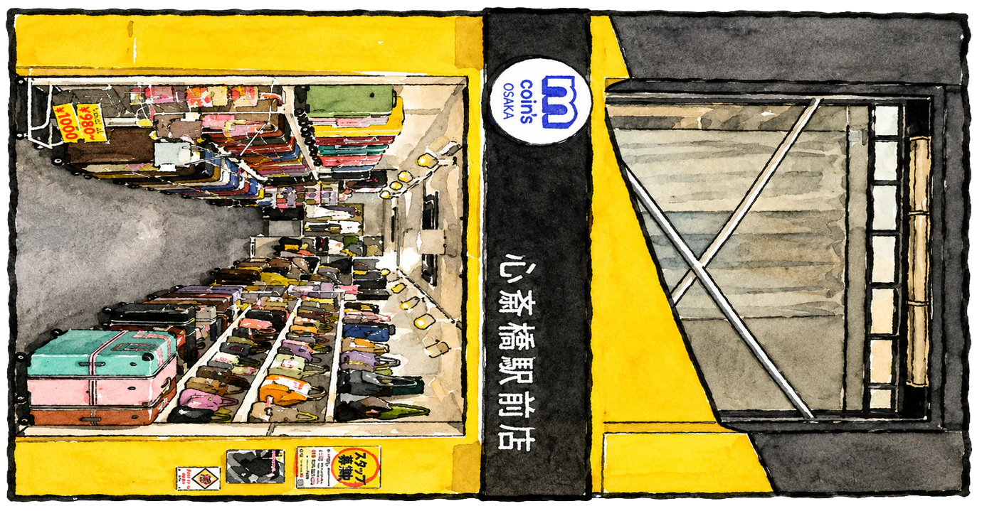 Ｍcoin's OSAKA 心斎橋駅前店