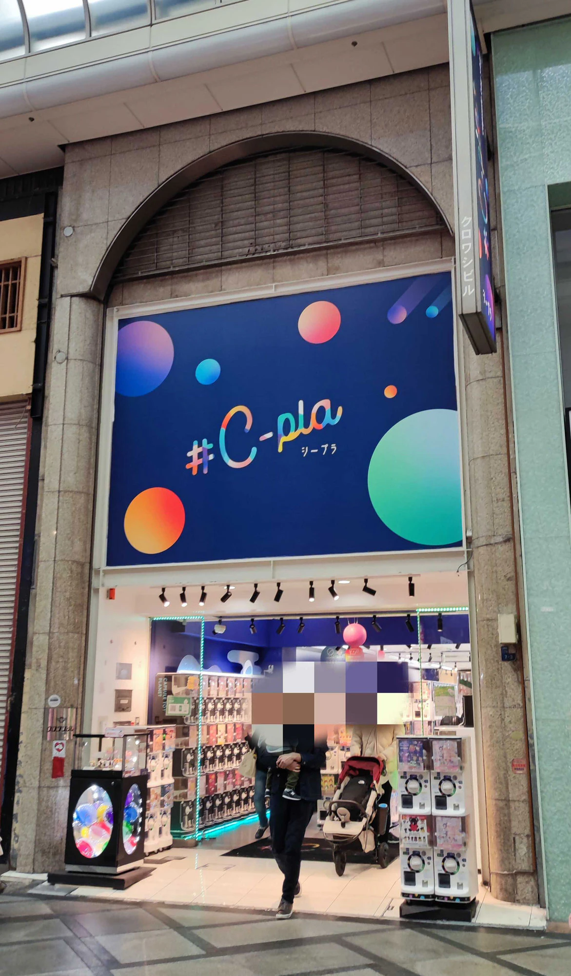 ＃C-pla+ 大阪心斎橋筋店