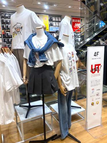 ユニクロ SHINSAIBASHI 店限定