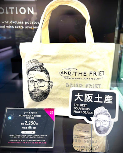 AND THE FRIET　大丸心斎橋店 B1F