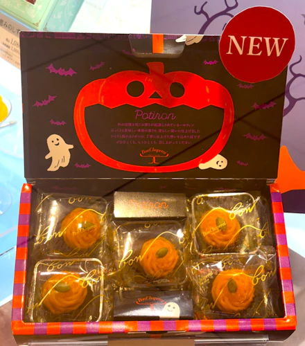 🎃 ハロウィン気分を楽しむ華やかスイーツ!