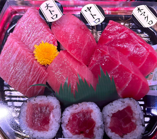 魚くみ 大丸心斎橋店