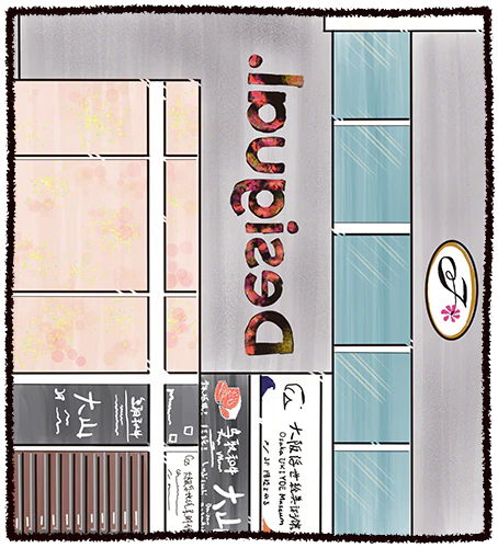 Desigual Osaka Shinsaibashi