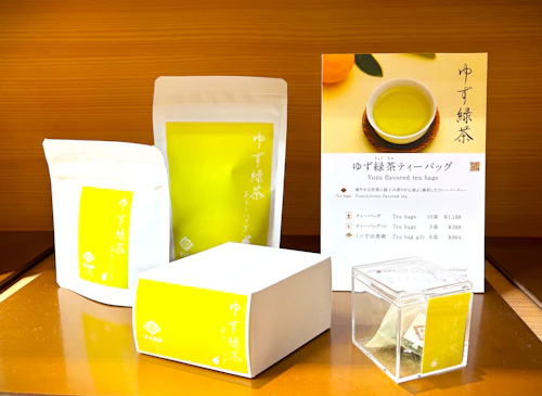 ゆず緑茶ティーバッグ