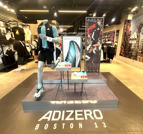 ADIZERO BOSTON 13