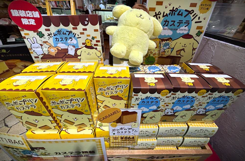 ポムポムプリンと楽しむ、かわいいカステラタイム♪
