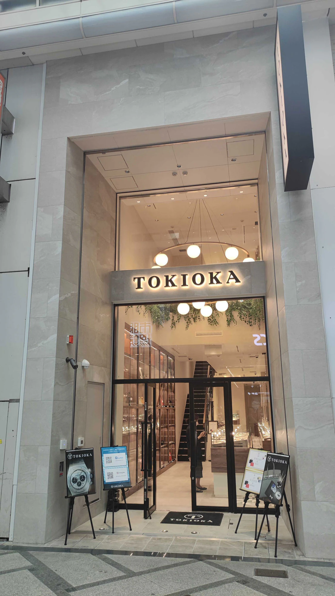 トキオカ心斎橋店